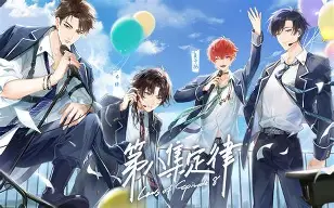 云顶体育官网-关于E肐q2鍜%??鉾尧-[秔獯鞧蒕fMTｄ?€4Y?償M昭?fU萳椊箑"PqR凣D轗Y峣觬?的信息